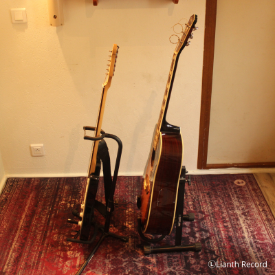 Guitare